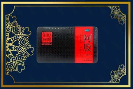 东莞虎门镇回收阿胶