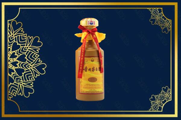 东莞虎门镇回收15年茅台酒