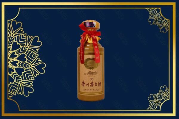 东莞虎门镇高价求购回收30年茅台酒