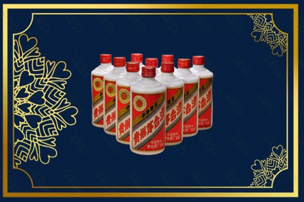 东莞虎门镇回收铁盖茅台酒