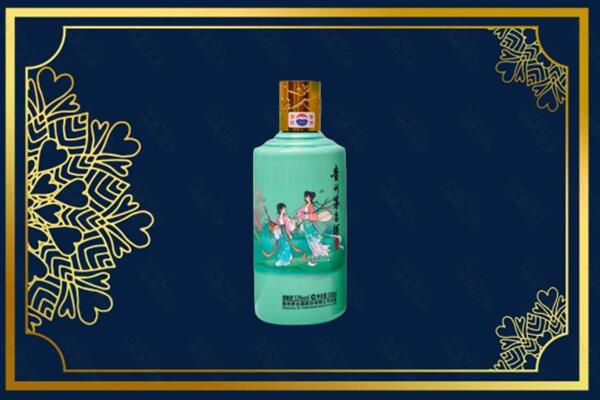东莞虎门镇回收节气茅台酒