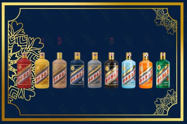 东莞虎门镇回收生肖茅台酒