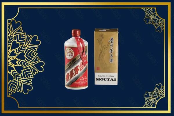 东莞虎门镇回收巽风茅台酒