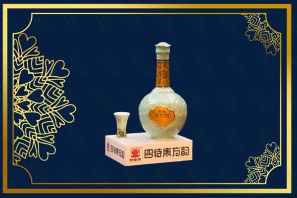 东莞虎门镇烟酒回收四特酒