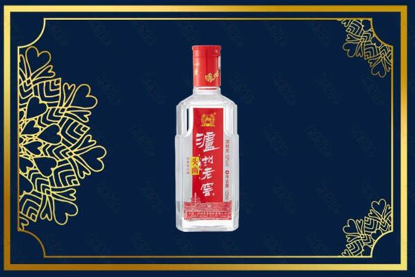 东莞虎门镇回收泸州老窖